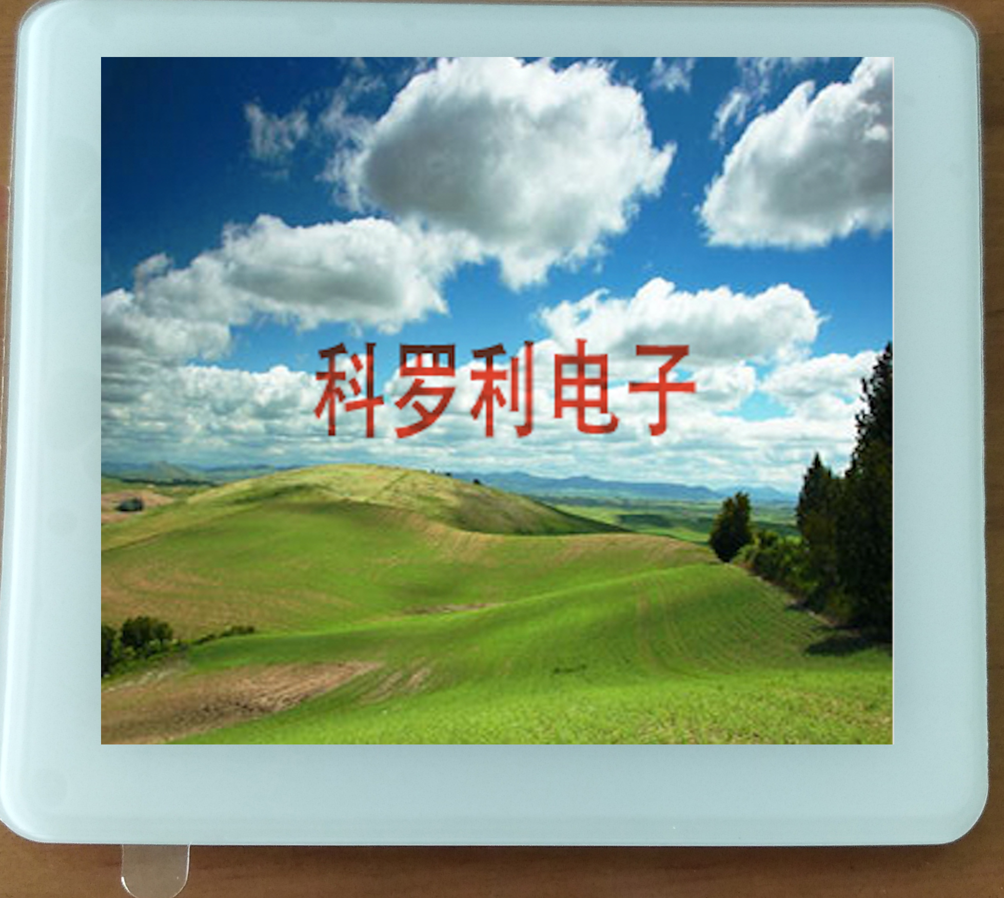 4寸 TFT （配方案）