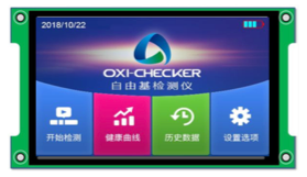 公司相册
